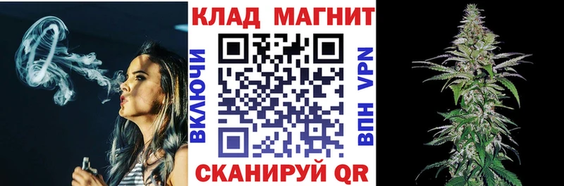 Как найти закладки Казань АМФ ГАШИШ APVP Конопля Кокаин