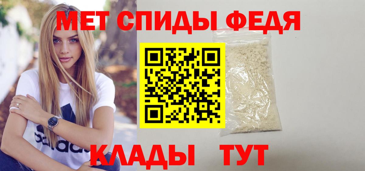 Amphetamine  Казань  Amphetamine 98%  Амфетамин 