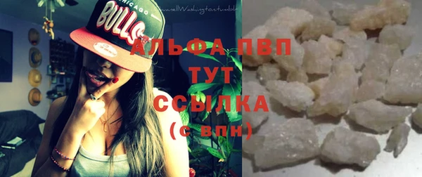 герыч Нягань