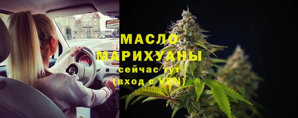 мефедрон VHQ Няндома