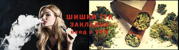 MESCALINE Нязепетровск