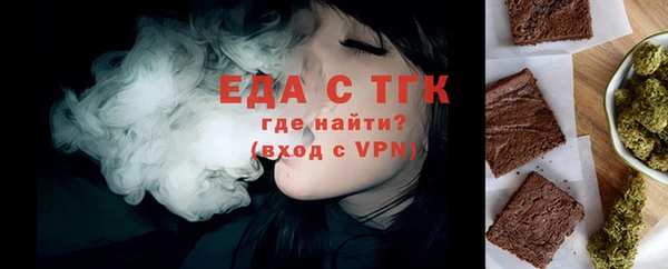 MESCALINE Нязепетровск