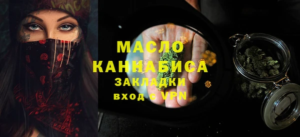 герыч Нягань