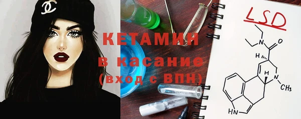 мефедрон VHQ Няндома