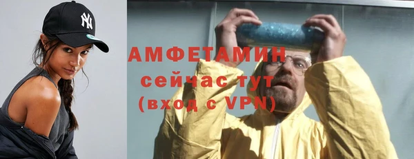 мефедрон VHQ Няндома