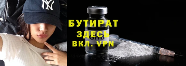 мефедрон VHQ Няндома