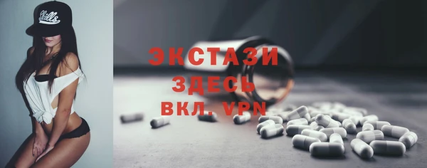 герыч Нягань