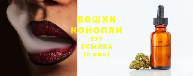 MESCALINE Нязепетровск