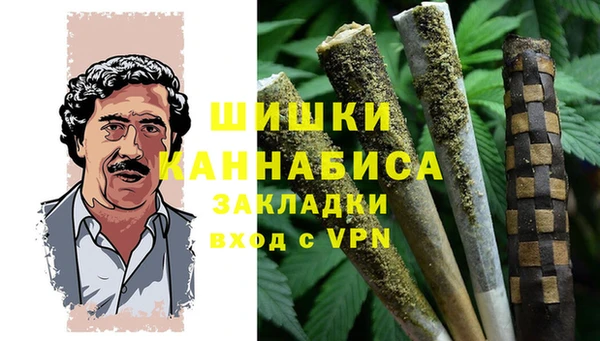 MESCALINE Нязепетровск