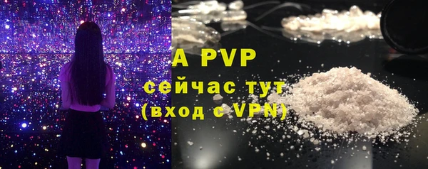 мефедрон VHQ Няндома