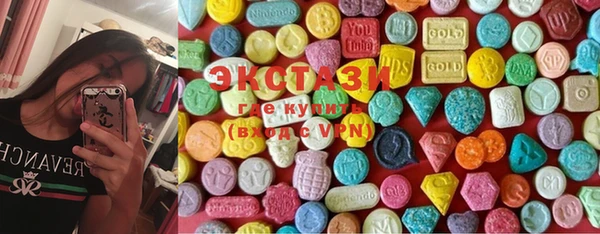 мефедрон VHQ Няндома
