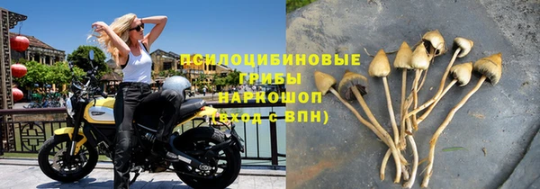 мефедрон VHQ Няндома