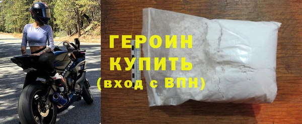 мефедрон VHQ Няндома