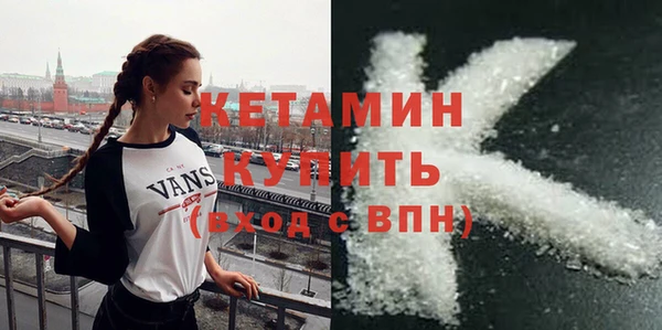герыч Нягань