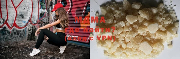 MESCALINE Нязепетровск
