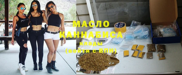 мефедрон VHQ Няндома