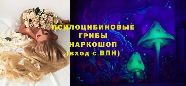 герыч Нягань