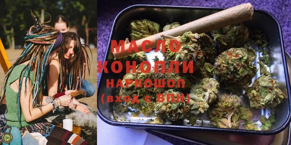 мефедрон VHQ Няндома