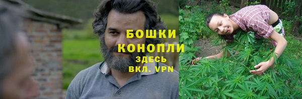 герыч Нягань