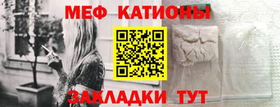 дурь Волгодонск