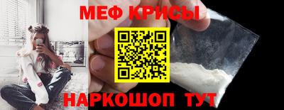 дурь Волгодонск