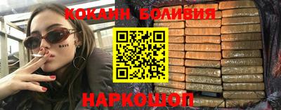 mdpv Волжск