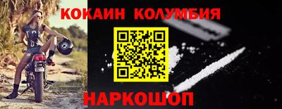mdpv Волжск