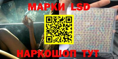 ALPHA PVP Волжский