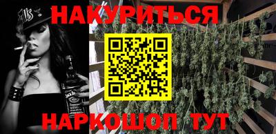 MESCALINE Балашиха