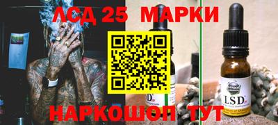 ALPHA PVP Волжский