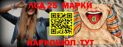 ALPHA PVP Волжский