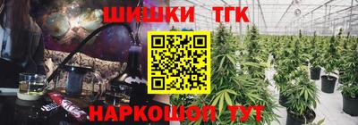 ALPHA PVP Волжский