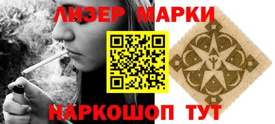 ешки Балахна