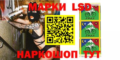 дурь Волгодонск