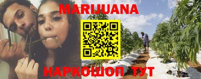 MESCALINE Балашиха