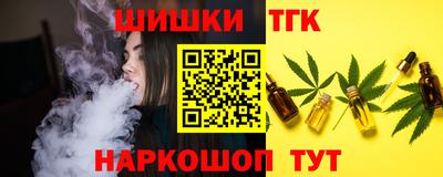 mdpv Волжск