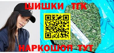 дурь Волгодонск