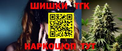 бутик Изобильный