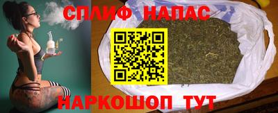 дурь Волгодонск