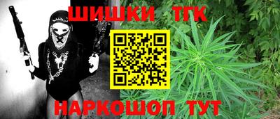 ALPHA PVP Волжский