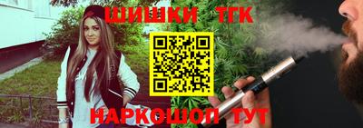 дурь Волгодонск