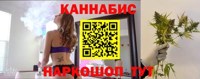 mdpv Волжск