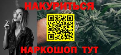 ALPHA PVP Волжский