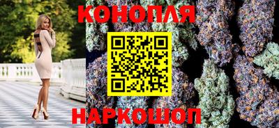 дурь Волгодонск
