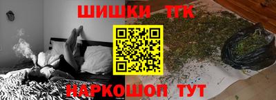 MESCALINE Балашиха