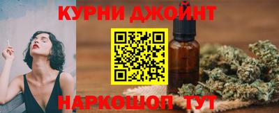 дурь Волгодонск
