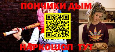 MESCALINE Балашиха