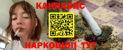 спиды Балаково