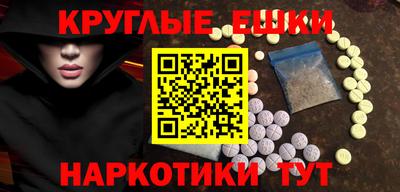 mdpv Волжск