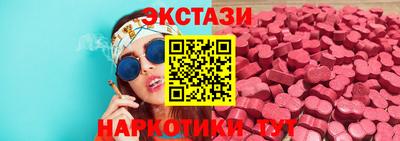 ALPHA PVP Волжский